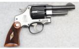 Smith & Wesson Model 1950, .45 ACP - 1 of 2