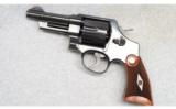 Smith & Wesson Model 1950, .45 ACP - 2 of 2