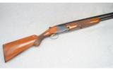 Browning Lightning with 2-Barrel Set, 12-Gauge - 1 of 9