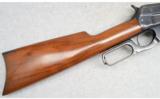 Winchester Model 1895, .35 W.C.F. - 5 of 9