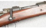 Remington Model 1903, .30-06 - 2 of 9