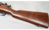 Remington Model 1903, .30-06 - 7 of 9