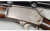 Marlin 94 with Bausch & Lomb Scope, .25-20 - 4 of 9