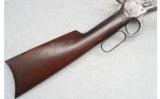Winchester Model 1892, .32 WCF - 5 of 9