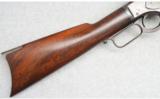 Winchester Model 1873, .38 W.C.F. - 5 of 9