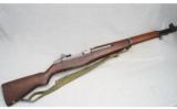 Spriongfield Armory US Rifle, .30-06 - 1 of 9