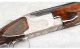 Winchester Model 101, 12-Gauge - 2 of 9