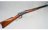 Winchester 92 Saddle Ring Carbine, .44 WCF - 1 of 9