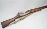Remington Model of 1917, .30-06 - 1 of 9
