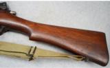 Remington Model of 1917, .30-06 - 7 of 9