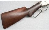Winchester Model 01, 10-Gauge - 5 of 9