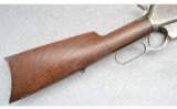 Winchester Model 1895, .30-40 Krag - 5 of 9