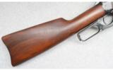 Winchester 1895, .30-40 Krag - 5 of 9