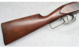 Savage Model 99, .30-30 - 5 of 9