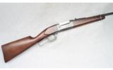Savage Model 99, .30-30 - 1 of 9