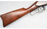 Savage Model 99, .250-3000 Savage - 5 of 9