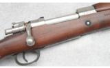 Argentine 1909 Mauser, 7.65mm - 2 of 9