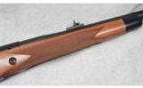 Winchester Model 70 Super Grade, .458 Win. Mag. - 6 of 9
