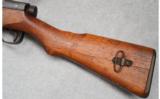 Arasaka Type 99 with Bayonet and Officer's Sword, 7.7mm - 7 of 9