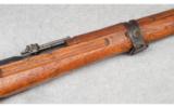Arasaka Type 99 with Bayonet and Officer's Sword, 7.7mm - 6 of 9