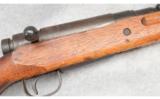Arasaka Type 99 with Bayonet and Officer's Sword, 7.7mm - 2 of 9