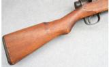 Arasaka Type 99 with Bayonet and Officer's Sword, 7.7mm - 5 of 9