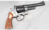 Smith & Wesson, Model 28-2 Highway Patrolman, .357 Mag. - 1 of 2