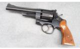 Smith & Wesson, Model 28-2 Highway Patrolman, .357 Mag. - 2 of 2