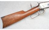 Winchester Model 1894, .30 W.C.F. - 5 of 9