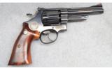 Smith & Wesson Model 27-2 Texas DPS Officer's Association Commemorative, .357 Mag. - 1 of 3