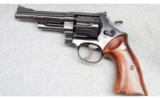 Smith & Wesson Model 27-2 Texas DPS Officer's Association Commemorative, .357 Mag. - 2 of 3
