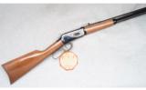 Winchester '67 Canadian Centennial Carbine, .30-30 - 1 of 9