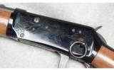Winchester '67 Canadian Centennial Carbine, .30-30 - 4 of 9