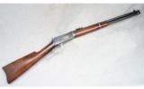 Winchester Model 1894 SRC, .38-55 - 1 of 9