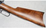 Browning 1886, .45-70 - 7 of 9