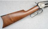 Browning 1886, .45-70 - 5 of 9