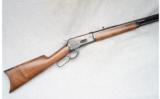Browning 1886, .45-70 - 1 of 9