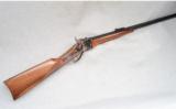 Pedersoli 1874 Sharps Sporting Rifle, .45-70 - 1 of 9