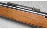 Weatherby Mark V, .257 Magnum - 4 of 8