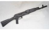 Arsenal SLR-106FR, 5.56mm NATO - 1 of 9
