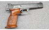 Smith & Wesson Model 41, .22 LR - 1 of 2