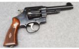 Smith & Wesson Hand Ejector 2nd Model, .44 Special - 1 of 2
