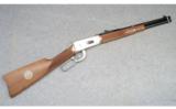 Winchester 94 Legendary Lawmen SRC, .30-30 - 1 of 9