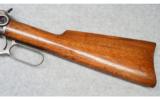 Winchester Model 1894 SRC, .25-35 Win. - 7 of 9