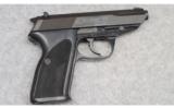 Walther P5, 9mm - 1 of 2