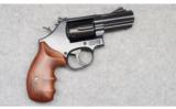 Smith & Wesson Model 67-5 Performance Center, .38 Special - 1 of 2