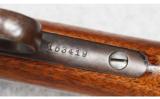 Winchester Model 1886, .33 W.C.F. - 9 of 9