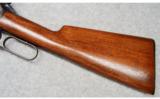 Winchester Model 1886, .33 W.C.F. - 7 of 9