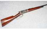 Winchester Model 1886, .45-70,
Restored - 1 of 9