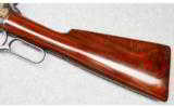 Winchester Model 1886, .45-70,
Restored - 7 of 9